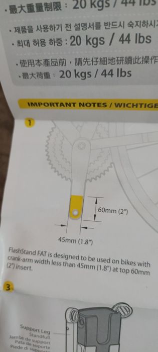 Topeak Flashstand Fat