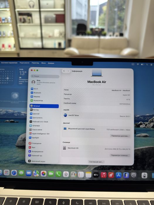 Macbook Air 13" 2022 M2 8gb/512ssd 1 Рік гарантія!