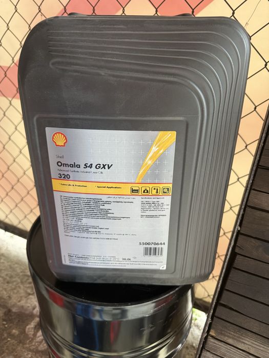 Syntetyczny przekładniowy olej Shell Omala S4 GXV 320 20L PAO Poznań ...