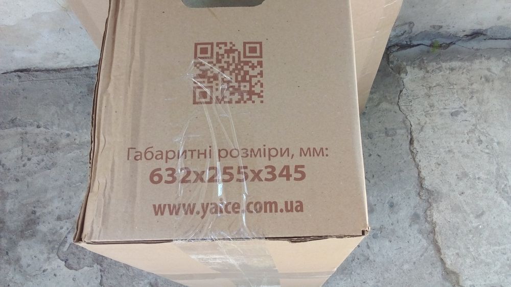Картонные коробки гофрокороб упаковка
