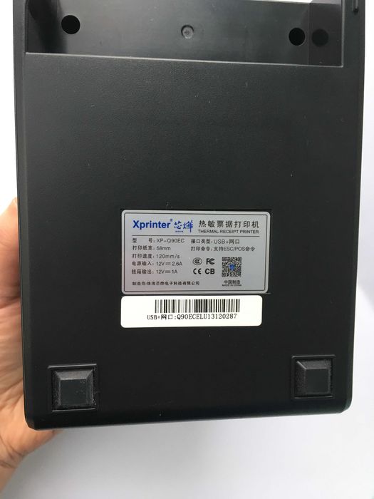 принтер чеков Xprinter XP-Q90EC термопринтер 58 мм Ethernet LAN USB