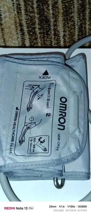 Sprzedam mankiet rękaw omron h e m-c24 M2 oryginał nowy