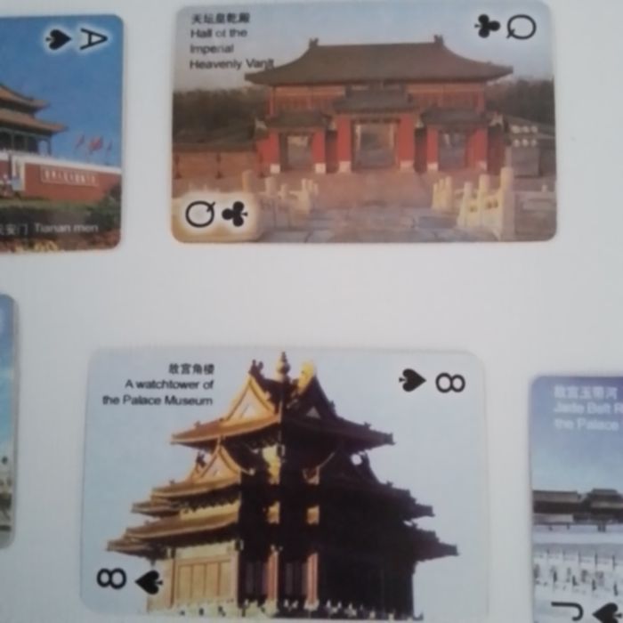 Chińskie karty do gry. Pekińskie krajobrazy. Nowe.