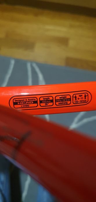 Raquete ténis Junior