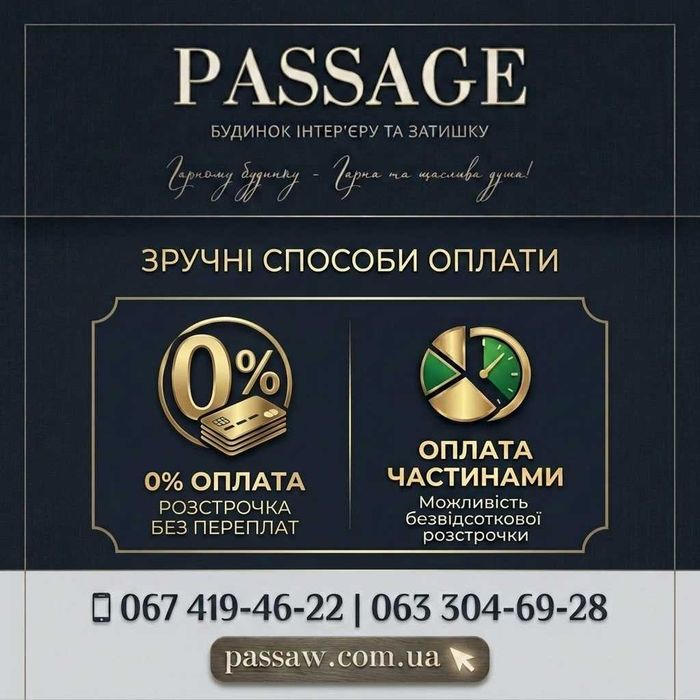 Шкаф-купе 1800×600×2400 в цвете прибрежный дуб ебок — стильное решение для современного интерьера
