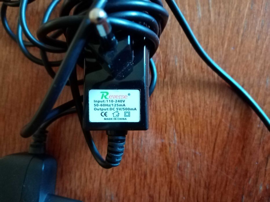 zasilacz ładowarka 230 /12 v