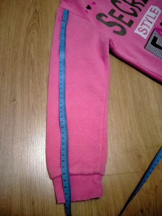 Свитшот утеплённый