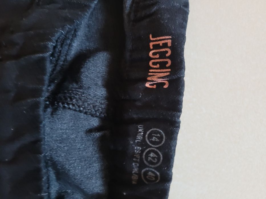 Jegginsy elastyczne damskie 42