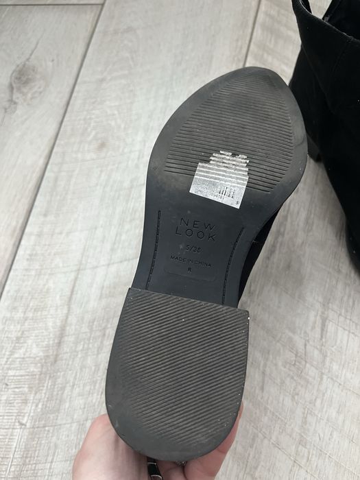 Козаки нев лук ботиночки