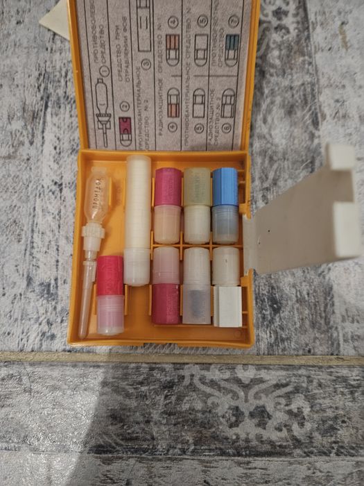 АІ-2 індивідуальна аптечка СРСР (повна комплектація)