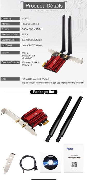 Бездротовий адаптер FENVI WiFi 6 PCI-E AX1800 WiFi 6 Bluetooth 5.2