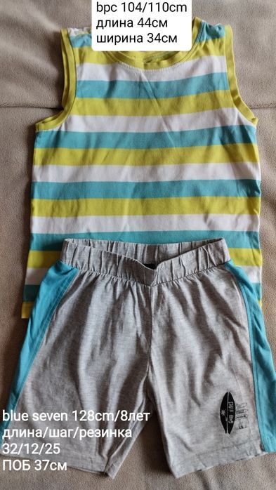 LC WAIKIKI H&M майка на 3-4 4-5 5-6 лет