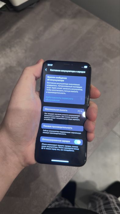 iphone xs 64gb gold бу