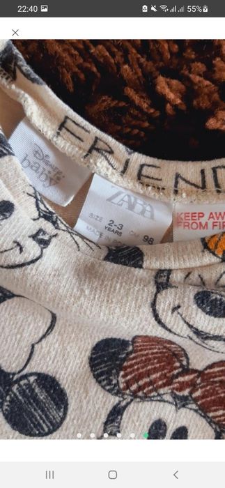 Кофточка для девочек ZARA.