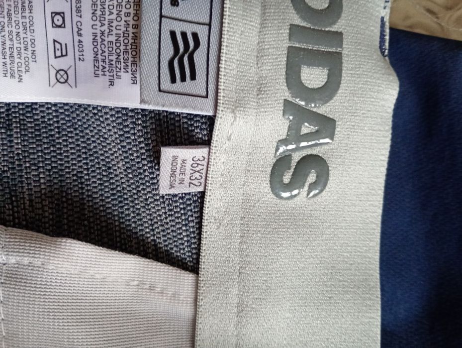 Spodnie sportowe/turystyczne adidas rozmiar 36x32