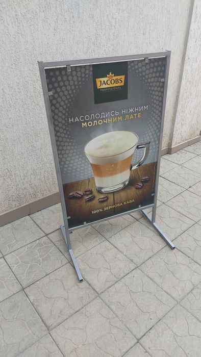 Рекламный щит продам.