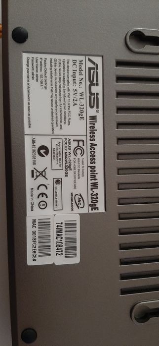 Точка доступу Asus WL-320gE