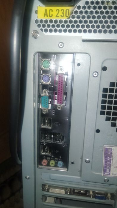 Продам системний блок з монітором  3100 грн