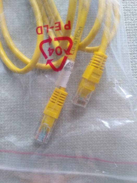 Kabel sieciowy internetowy skrętka LAN RJ45 długość 2 m 1,5m