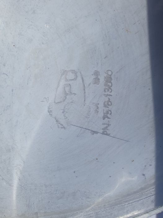 Szyba PRL zabytek BESPO