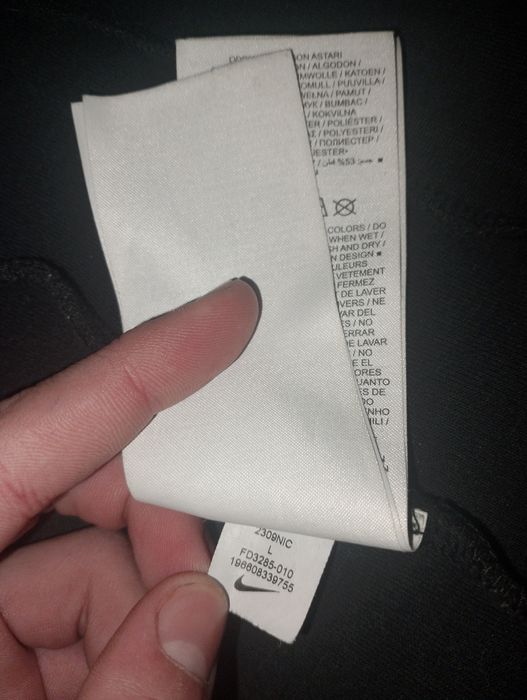 Найк Теч флис на замке