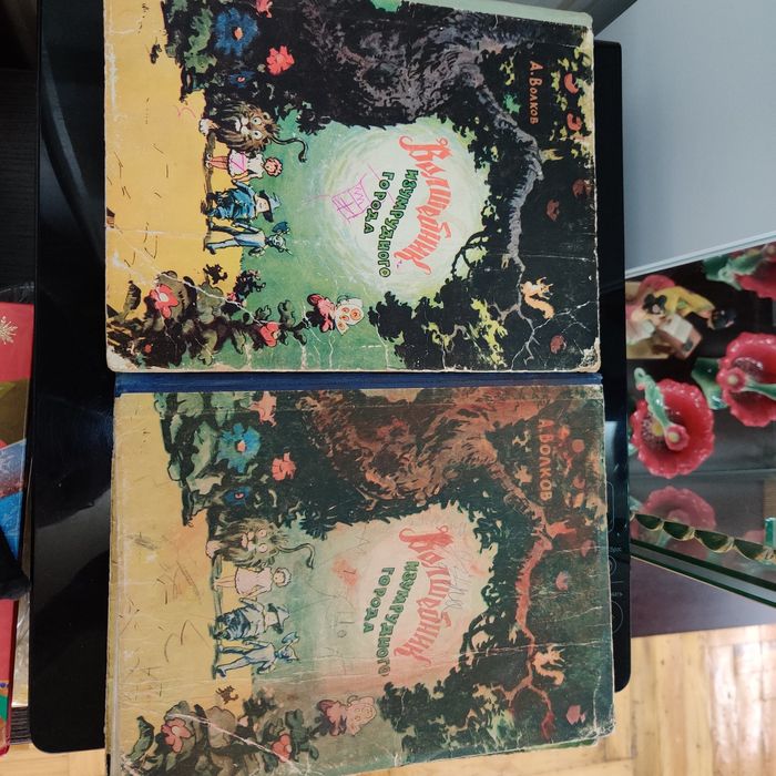 Детская букинистика: С.Михалков,А.Волков,Ю.Олеша.