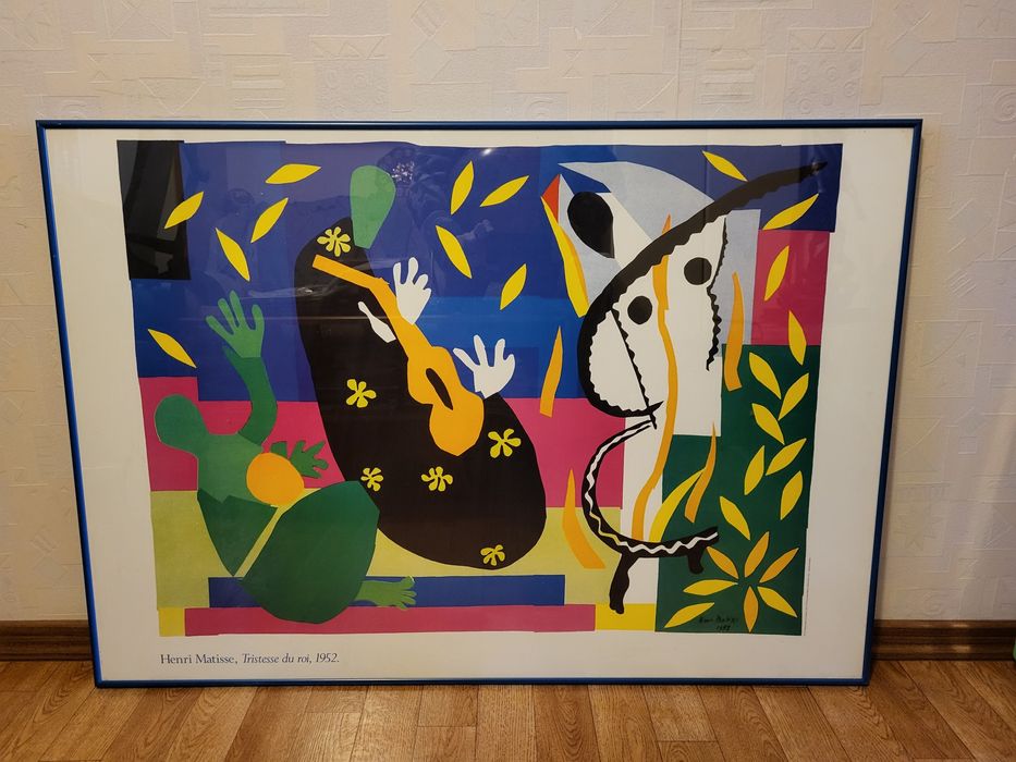 Картины  Репродукции великих художников