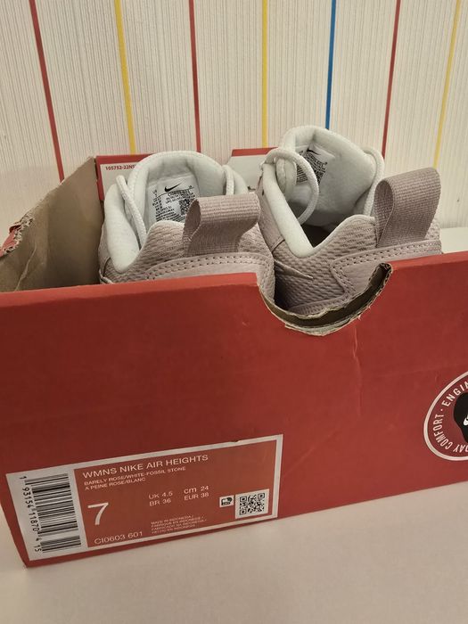 Кросівки жіночі Nike Air heights