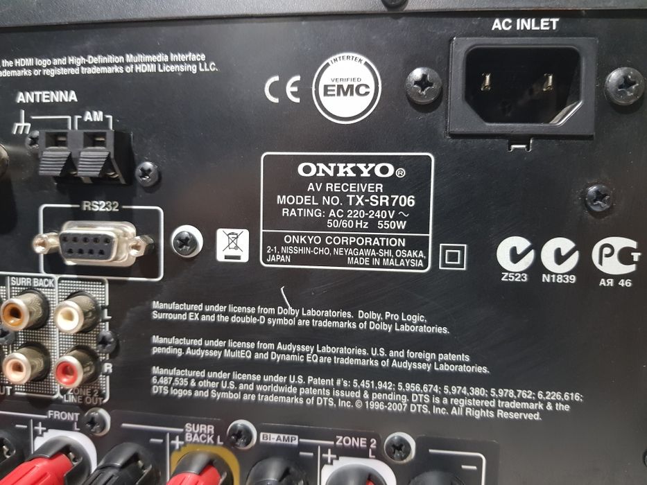 Пульт!7.1 AV ресивер Onkyo TX-SR 706, 7х130Вт б/у з Німеччини