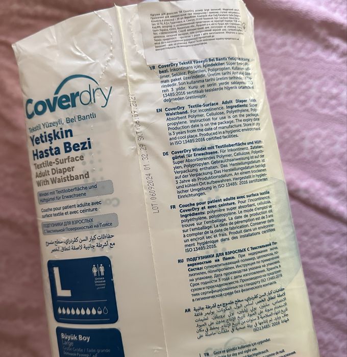 Підгузники для дорослих Coverdry, Adulped L 30 шт