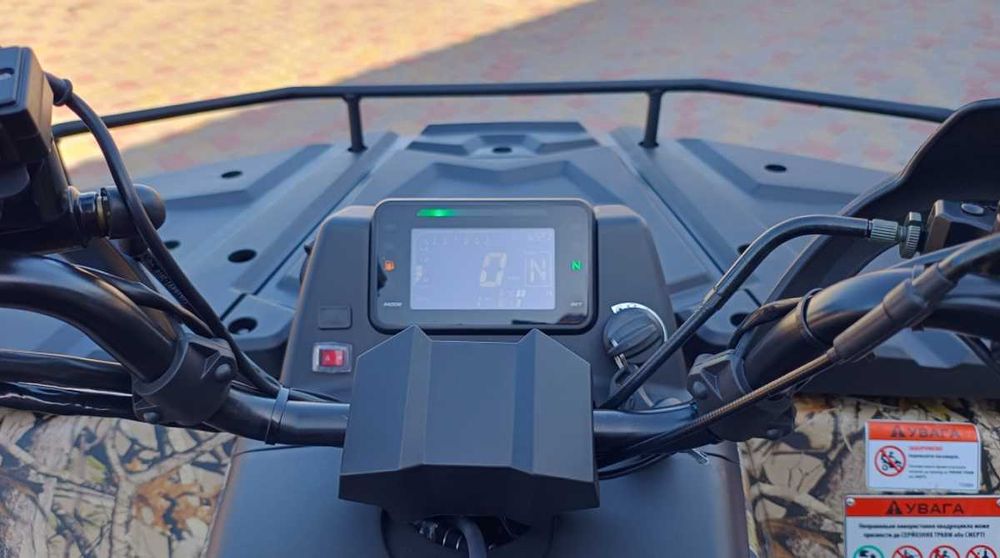 Квадрик Linhai Yamaha atv pathfinder f320 efi ДОСТАВКА БЕЗ ПЕРЕДПЛАТ!