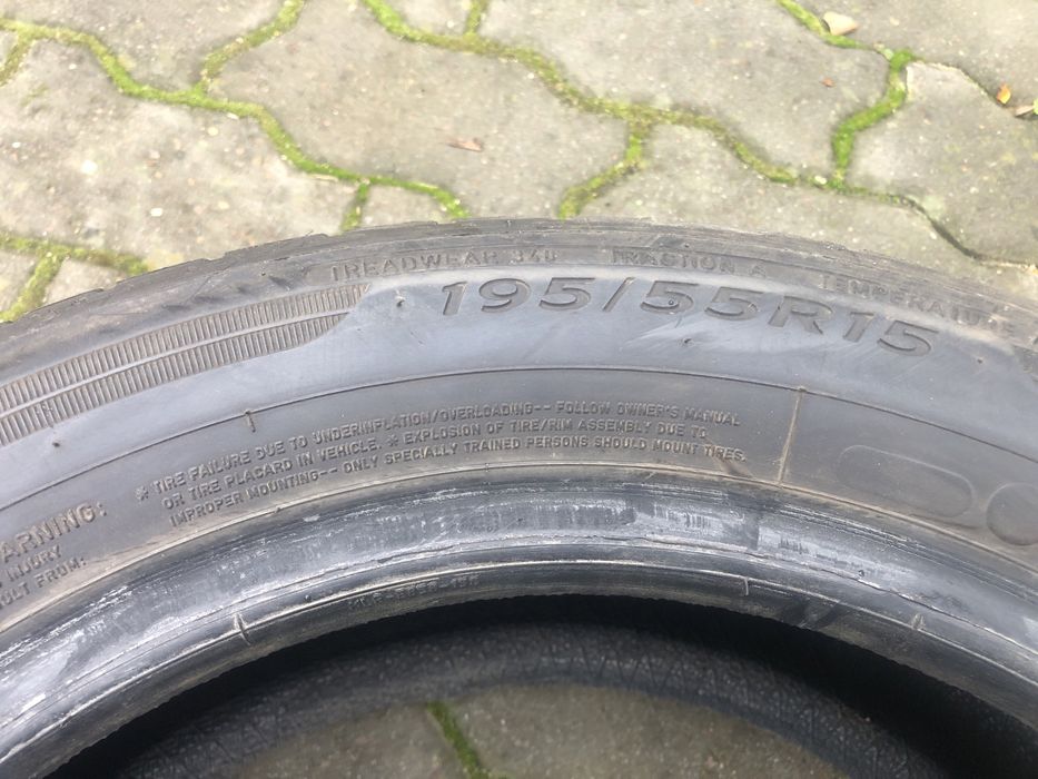 Продам резину літню б/у r15