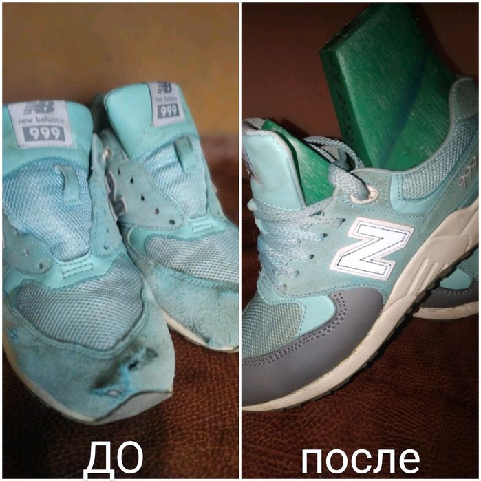 РЕМОНТ взуття та сумок