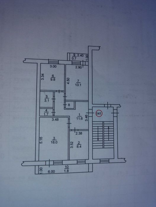 Продам 3х ком.кв. на Южной