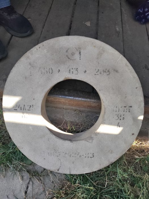 Круг абразивний шліфувальний