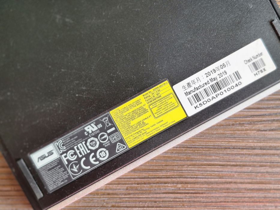 Napęd DVD zewnętrzny Asus