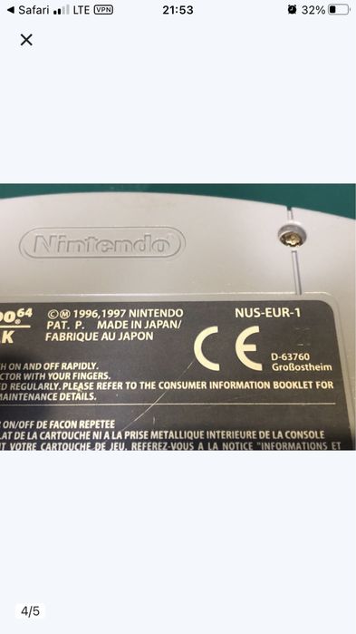 Major League Baseball Featuring Ken Griffey Jr