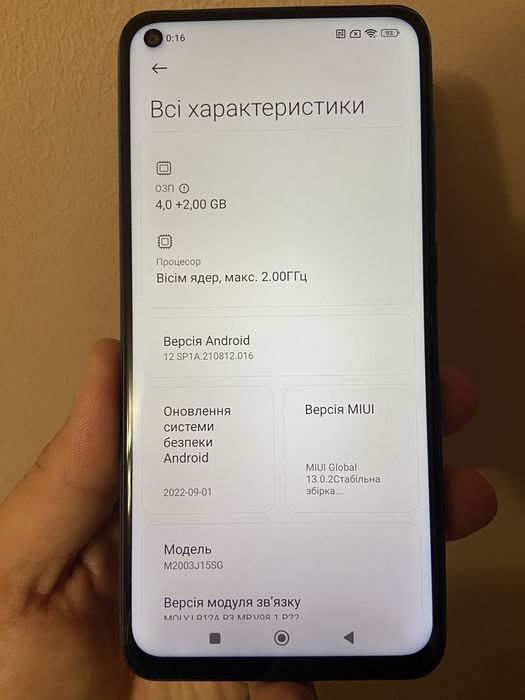 Xiaomi Redmi Note 9 4+2/128