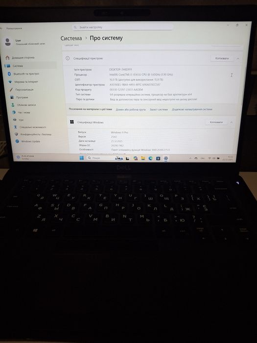 Свій ноутбук Dell 5400/i5-8365U/16Gb DDR4/256Gb/ для навчання чи ігор