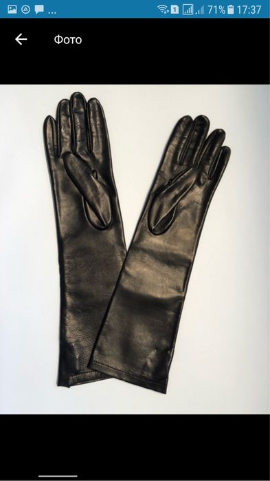 Жіночі рукавички Baldinini