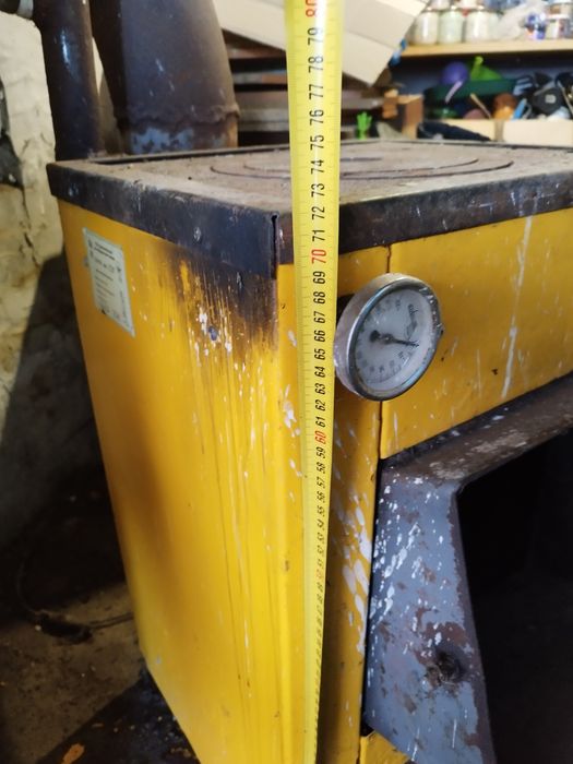 Котел твердопаливний