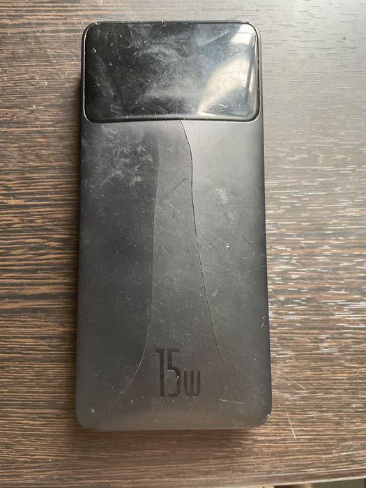 УМБ Baseus Bipow Overseas 10000mAh 15W Black (PPBD050001)