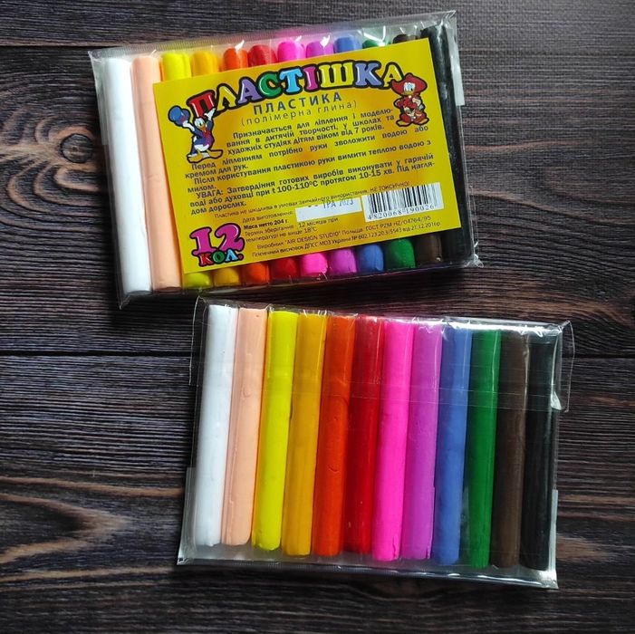 Полімерна глина Пластішка Лема 12 кольорів