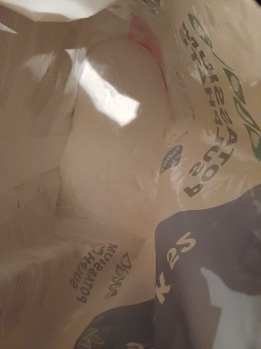 Добриво Nova PeKacid Пекацид 0-60-20 ICL Ізраїль