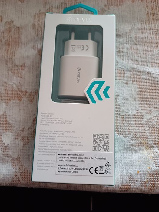 Ładowarka do telefonu Smart Series