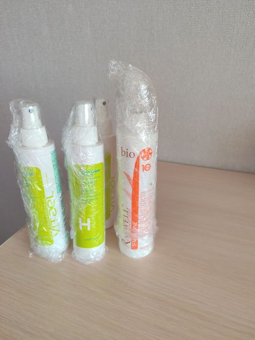 Продукція Райвел