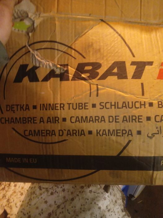 Продам камуру 24.5-32