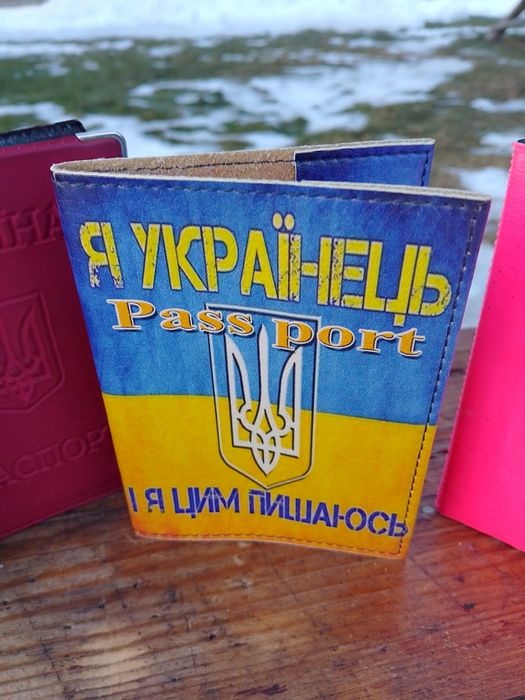 Обложка на паспорт-2шт,кожанная обложка-1шт,обложка загранпаспорт-1шт.