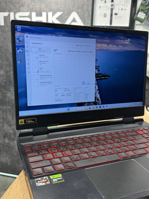 Acer Nitro 5 • IntelCore i5 • GeForce RTX3050 • Оплата частинами