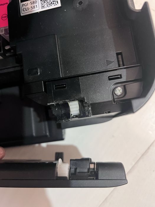 Canon T7550 urządzenie wielofunkcyjne